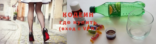 круглые Елабуга