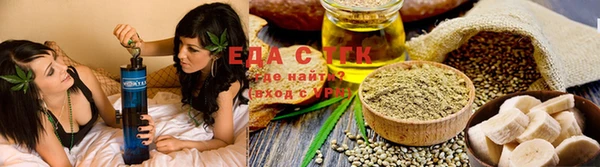 spice Елизово