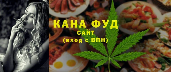 круглые Елабуга